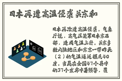 2012手机在线看免费观看